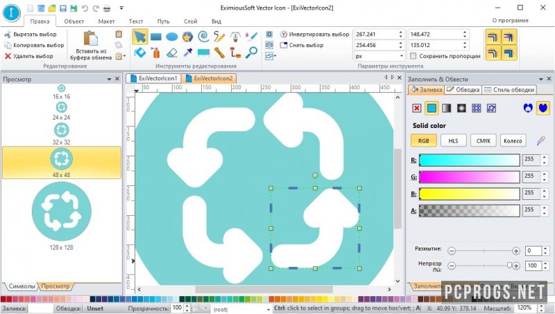 EximiousSoft Vector Icon Pro 5.12 download the new for windows
