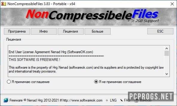 NonCompressibleFiles 4.66 download the new version for ipod