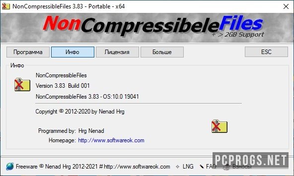 instaling NonCompressibleFiles 4.66