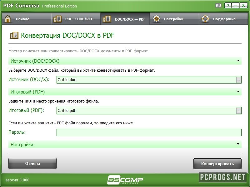 PDF Conversa Pro 3.003 download the last version for ipod