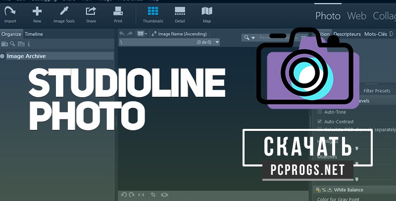 StudioLine Photo Basic / Pro 5.0.6 instal the last version for android