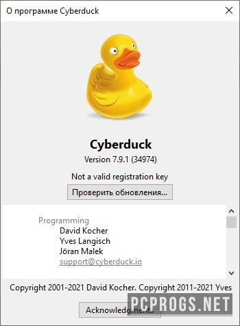 free instals Cyberduck 8.6.2.40032