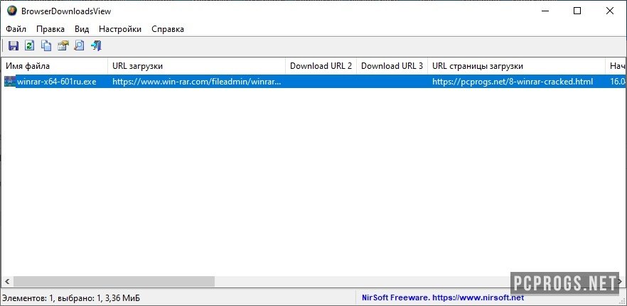 BrowserDownloadsView 1.45 for windows instal free