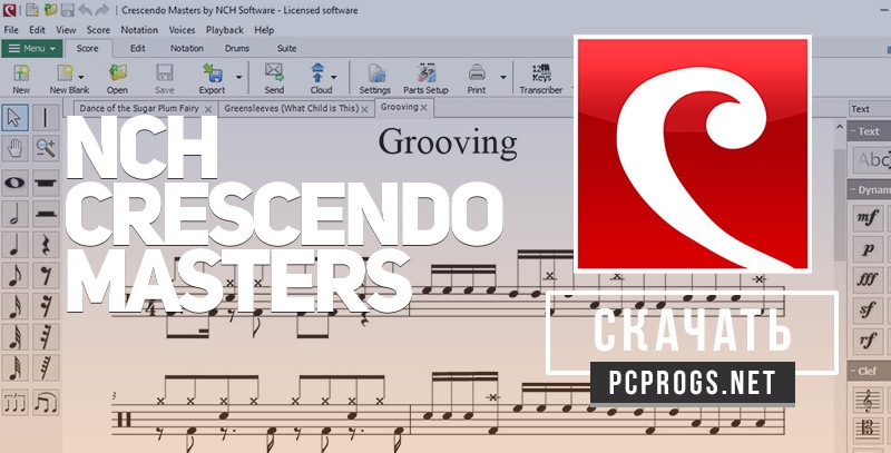 download NCH Crescendo Masters 9.49