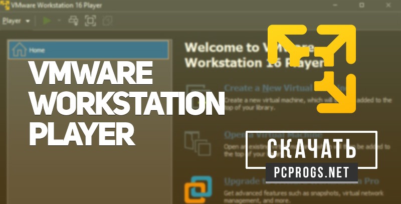 VMware Workstation Player 17.5.22583795 download the last version for windows