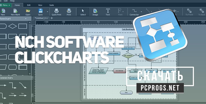 NCH ClickCharts Pro 8.28 for windows download free
