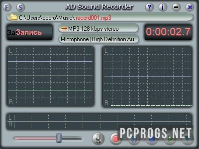 AD Sound Recorder 6.1 for mac instal