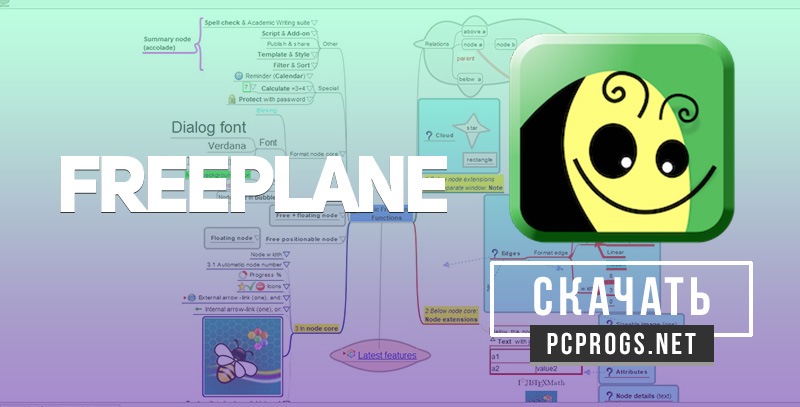 Freeplane 1.11.5 for mac download