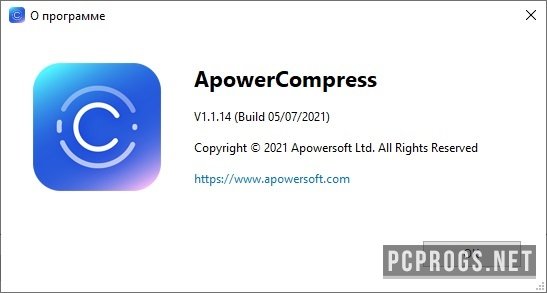 ApowerCompress 1.1.18.1 free download