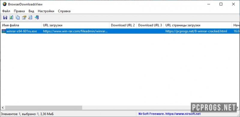 BrowserDownloadsView 1.45 for apple instal free