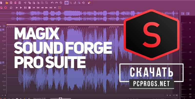 instal the new MAGIX SOUND FORGE Pro Suite 17.0.2.109