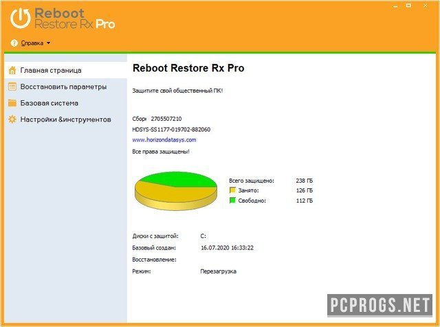 Reboot Restore Rx Pro 12.5.2708962800 for windows download
