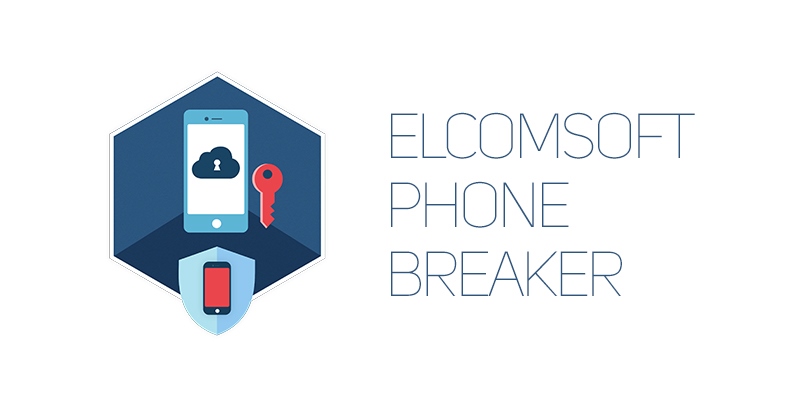 Elcomsoft phone breaker как узнать пароль от apple id