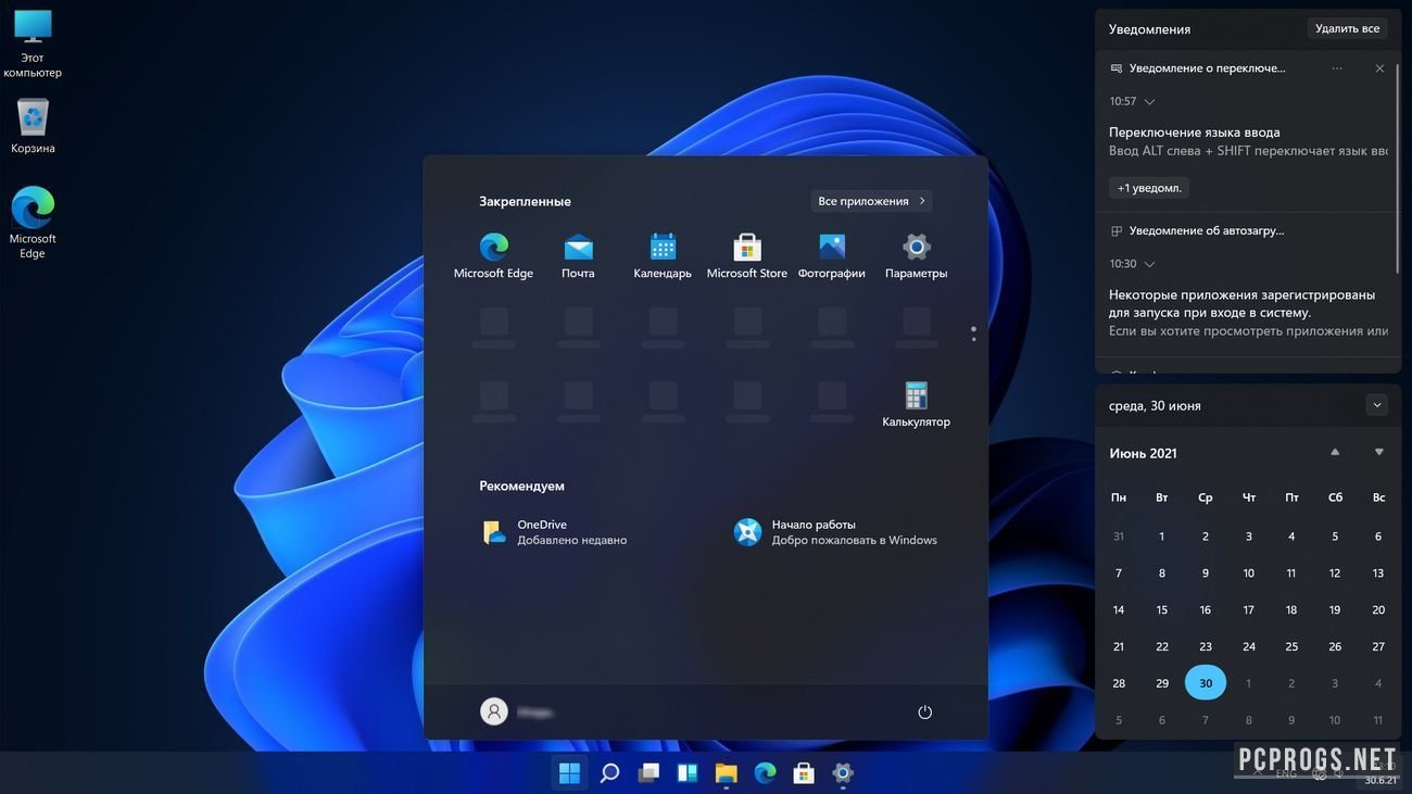 Windows 11 x64 instal the new version for windows