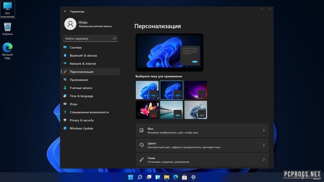 Виндовс 11 windows 64. Приложения и возможности Windows 11. Игровая сборка Windows 11. Windows 11 игры. Windows 11 ключ.