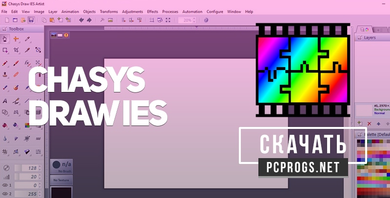 downloading Chasys Draw IES 5.27.02