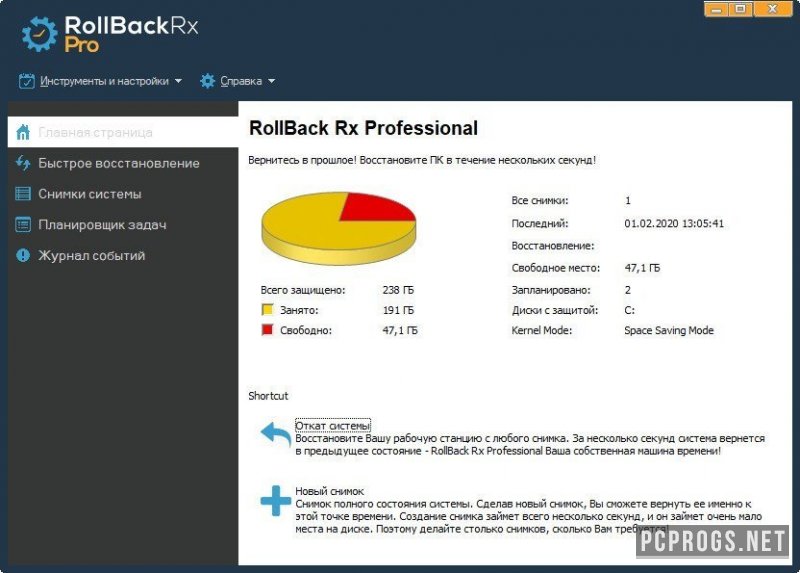 instal the last version for mac Rollback Rx Pro 12.5.2708923745