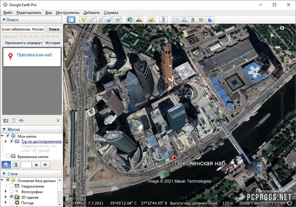 Google Earth Pro 7.3.4.8574 Final.