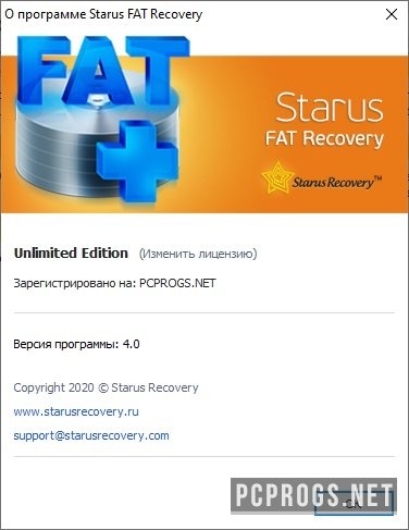 Starus NTFS / FAT Recovery 4.8 instal the new version for iphone
