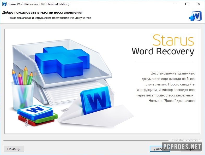 Starus Word Recovery 4.6 instal the new for android