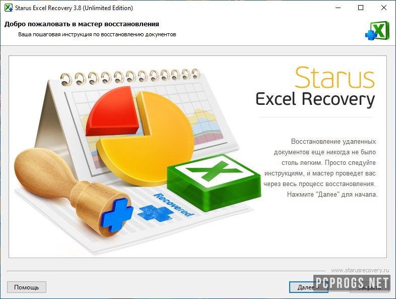 Starus Excel Recovery 4.6 download the last version for mac