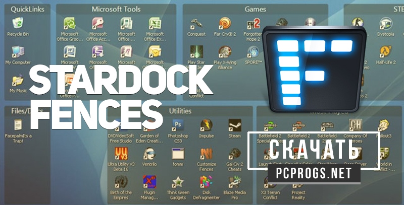 for android instal Stardock Fences 4.21