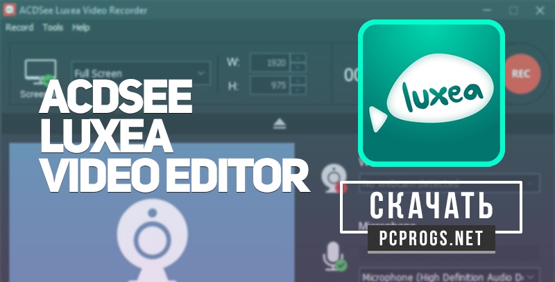 ACDSee Luxea Video Editor 7.1.3.2421 free