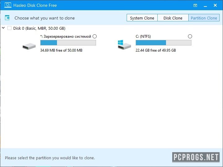 downloading Hasleo Disk Clone 3.8