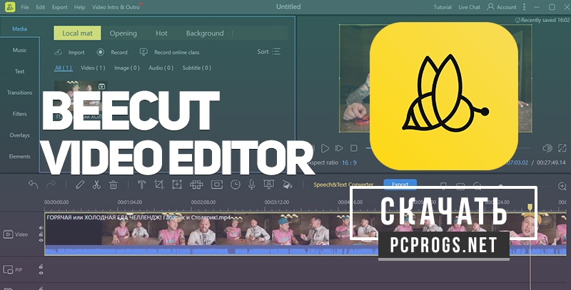 BeeCut Video Editor 1.7.10.2 download the new