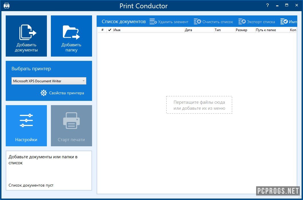 download the new version for mac Print Conductor 9.0.2310.30170