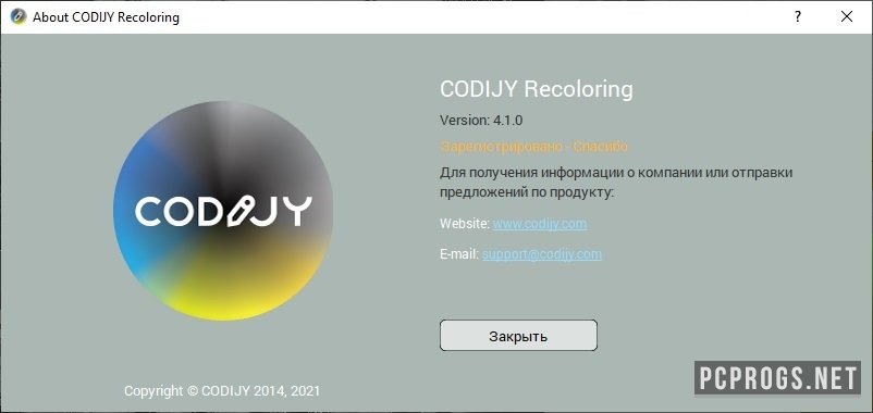 instal CODIJY Recoloring 4.2.0