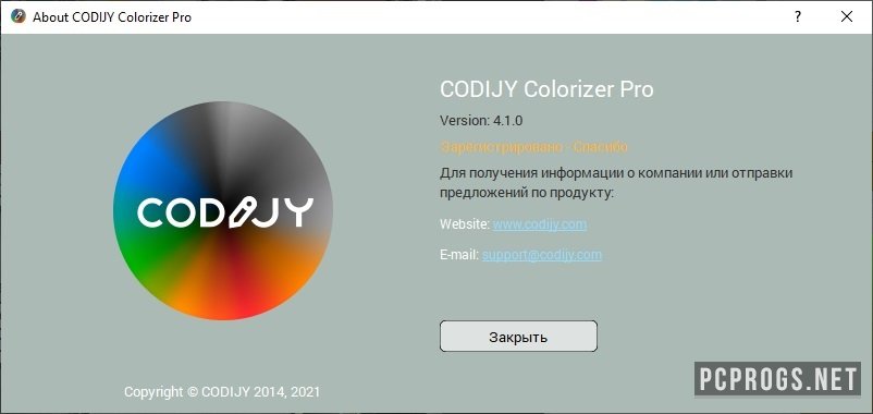 for ios instal CODIJY Recoloring 4.2.0