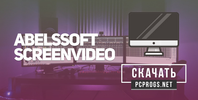 Abelssoft ScreenVideo 2024 v7.0.50400 for ios download