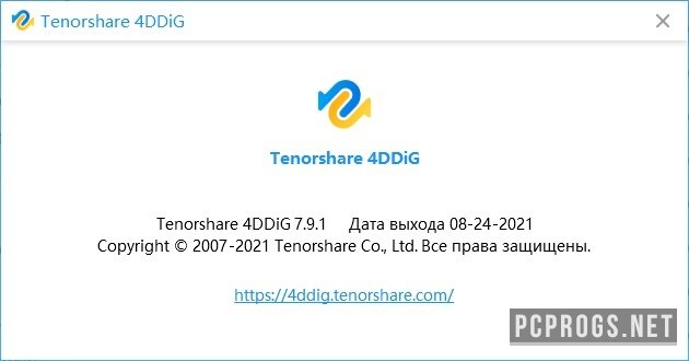 Tenorshare 4DDiG 9.7.4.13