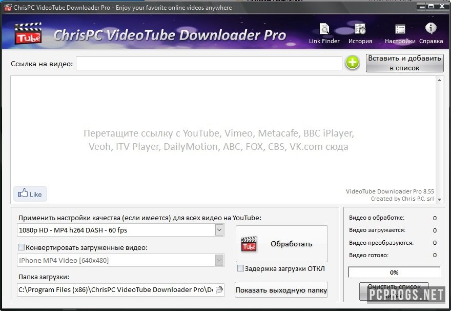 ChrisPC VideoTube Downloader Pro 14.23.0923 for ipod instal