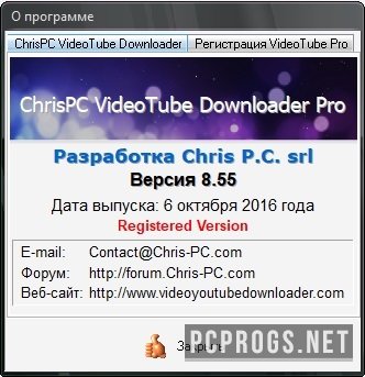 ChrisPC VideoTube Downloader Pro 14.23.1124 free instals