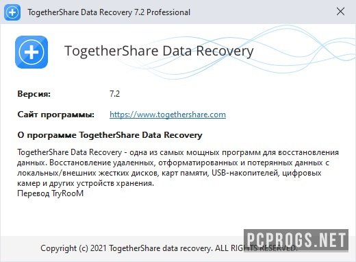 TogetherShare Data Recovery Pro 7.4 download the new version for iphone