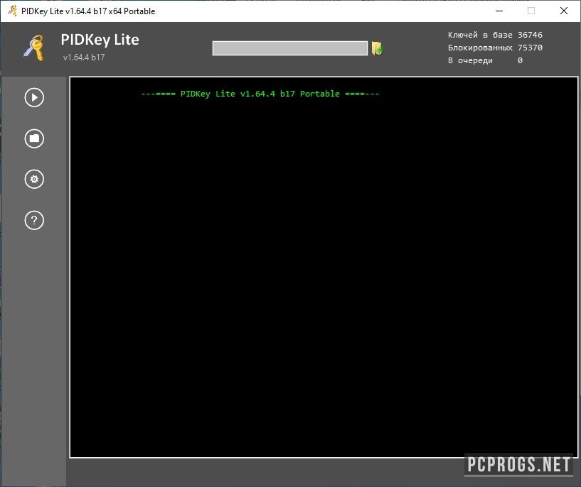 PIDKey Lite 1.64.4 b35 for windows download