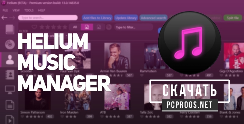 Helium Music Manager Premium 16.4.18286 download the new version for iphone