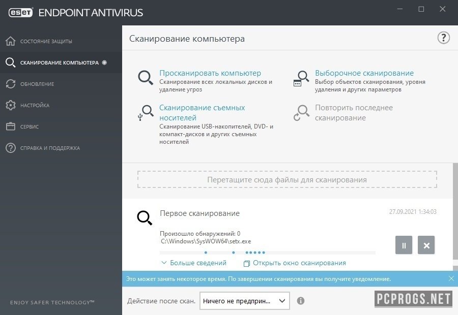 ESET Endpoint Antivirus 10.1.2058.0 for apple download free