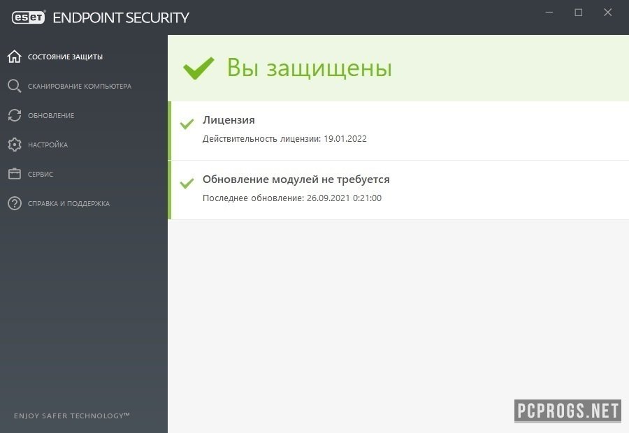 ESET Endpoint Security 10.1.2050.0 instal the new