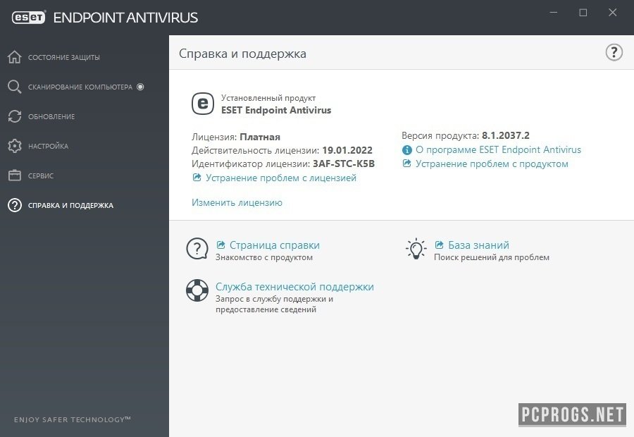 ESET Endpoint Antivirus 10.1.2058.0 download the last version for apple