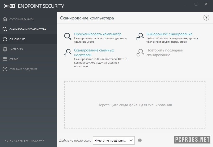 ESET Endpoint Security 10.1.2050.0 free downloads