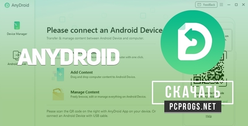 AnyDroid 7.5.0.20230626 for android instal