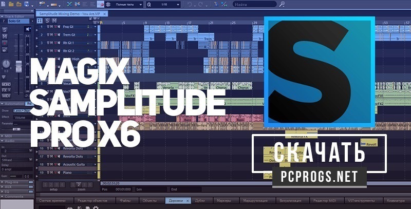 download the new version for iphoneMAGIX Samplitude Pro X8 Suite 19.0.2.23117