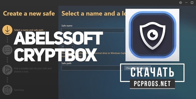 download Abelssoft CryptBox 2023 v11.05.47406