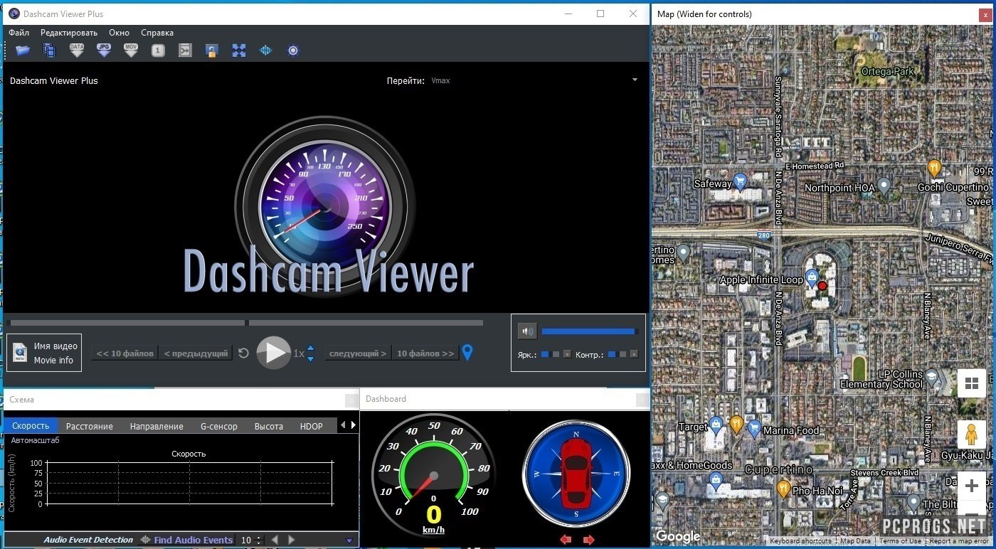 Dashcam Viewer Plus 3.9.5 for windows download free