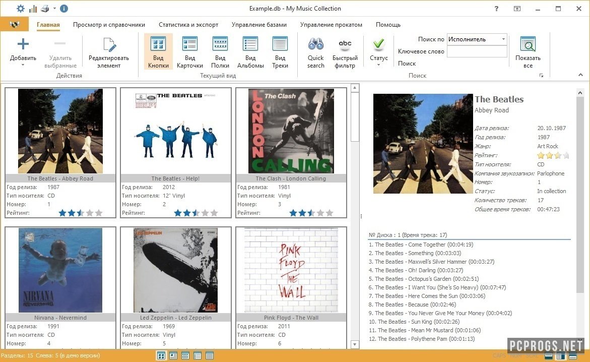 My Music Collection 3.5.9.5 for windows instal