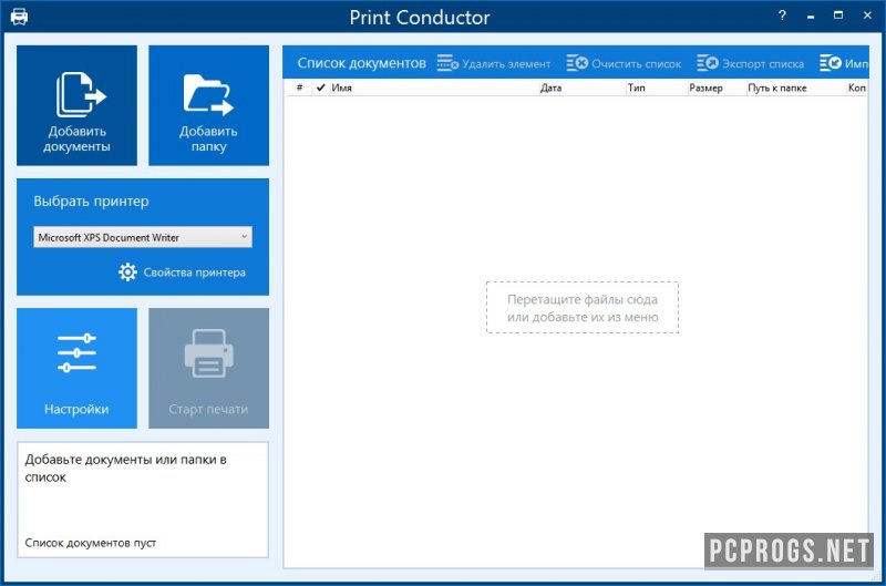 Print Conductor 8.1.2308.13160 download the new for windows