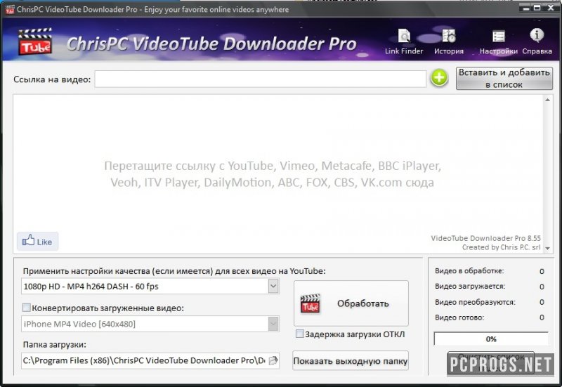 ChrisPC VideoTube Downloader Pro 14.23.1025 for mac instal free